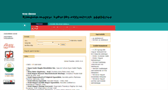 Desktop Screenshot of kulturalis.adatbank.transindex.ro