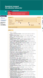 Mobile Screenshot of kataszter.adatbank.transindex.ro
