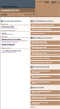 Mobile Screenshot of bihardioszeg.adatbank.transindex.ro
