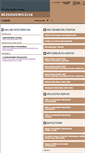 Mobile Screenshot of kezdiszentlelek.adatbank.transindex.ro
